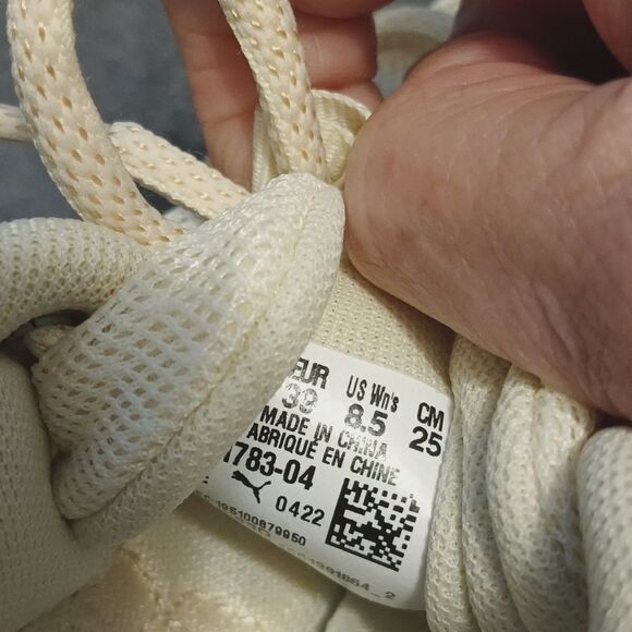 PUMA Ladies' Prowl Knit Sneaker Cream Shoe Size 8.5M - Picture 5 of 7